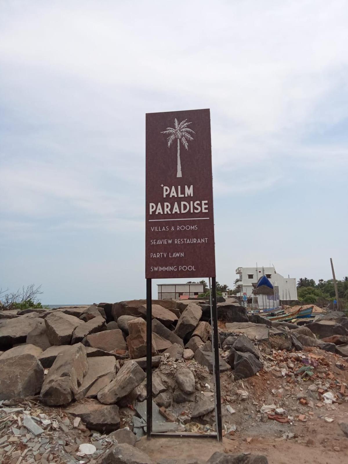 Palm Paradise Beach Resort 蓬蒂切里 外观 照片